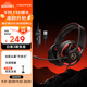 漫步者（EDIFIER）HECATE G35風(fēng)刃 開(kāi)放式有線(xiàn)頭戴式電競游戲耳機 USB7.1聲道電腦吃雞三角洲fps耳麥降噪麥克風(fēng) 黑色