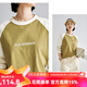 雲上生活女裝棉拼接T恤立體字母膠印長(cháng)袖休閑t新款T6597X 芥末黃拼米色 S