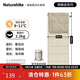Naturehike挪客山咪睡袋四季通用款成人戶(hù)外露營(yíng)單雙人旅行便攜被子兩用