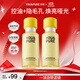 羽素控油乳【新品上市】精華乳油皮控油保濕收縮毛孔清爽舒緩
