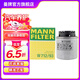 曼牌（MANNFILTER）W712/93機油濾芯格濾清器適用EOS 尚酷 高爾夫1.4 A3