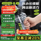 炊大皇運動水杯噸杯大容量噸桶運動水壺塑料水杯 黑色2200ml