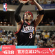 NBA官方Mitchell&Ness76人艾弗森球衣00-01賽季球迷版復(fù)古運(yùn)動(dòng)背心 黑色1 L