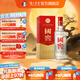 國窖1573【中秋送禮】經(jīng)典裝 濃香型白酒（新老隨機發(fā)貨） 38度 500mL 1瓶 單瓶裝