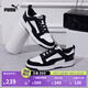 彪馬（PUMA）男女同款經(jīng)典休閑透氣復古百搭潮流板鞋 REBOUND 370539 黑色-白-01 40