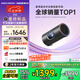 堅果投影（JMGO）P5X投影儀便攜家庭影院 DLP家用投影機1080P 一體式隱藏云臺投影2年質(zhì)保 國家補貼 七夕情人節(jié)禮物