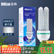 洛林（ROlin）led燈泡節(jié)能燈泡 大功率e27螺口大瓦數光源 U型16W白光