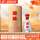 今世緣 國緣單開(kāi) 柔雅型白酒 42度 500ml 單瓶裝（新老包裝隨機發(fā)貨）