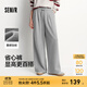 森馬（Semir）休閑褲女冬季寬松打褶仿呢闊腿褲垂感2025新款百搭慵懶糯米褲 中花灰00510 M
