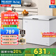 美菱（MeiLing）冰柜200/201升冰柜家用冷柜一級(jí)能效家用商用冰柜臥式減霜冷凍冷藏冰柜七檔變溫?cái)嚯姳Ｗo(hù)小型冷柜 BC/BD-201DT白色 201L 201升