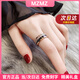 MZMZ彩金戒指女可轉(zhuǎn)動(dòng)時(shí)尚玫瑰金食指男戒情人節(jié)七夕禮物送女友老婆 次日達(dá)/美7號(hào)【專柜14~15號(hào)】