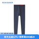 舒雅（SCHIESSER）男士S2系列舒美棉抑菌保暖長褲秋褲E5/23925Y 碳黑 L 【70-80公斤】