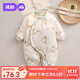 婧麒（JOYNCLEON）新生嬰兒連體衣秋冬季a類(lèi)初生寶寶滿(mǎn)月加厚夾棉衣服保暖哈衣 魔術(shù)小象 59cm