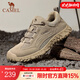 駱駝（CAMEL）登山鞋男舒適戶(hù)外徒步運動(dòng)休閑鞋男女情侶款透氣男士復古鞋子 G13A370005 沙色(男款) 42