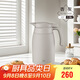 膳魔師（THERMOS）保溫壺304鋼1.5L大容量家用戶(hù)外水壺熱水瓶暖水壺TCTB-1500-GY