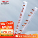 德力西（DELIXI）匯流排 斷路器空氣開關接線排 梳狀母排【2P63A 24回路帶端蓋】 