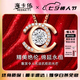 ?？ㄒ?HEEKAIYI項(xiàng)鏈女士玫瑰金彩金項(xiàng)鏈奢侈首飾七夕情人節(jié)生日禮物送老婆送女友 玫瑰金鉆石項(xiàng)鏈-大號(hào)