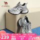 駱駝（CAMEL）【星辰】老爹鞋女撞色網(wǎng)布拼接厚底休閑鞋 L24A283607 灰/銀 38