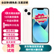 【已驗機】Apple iPhone蘋果12/13/14 Pro系列 二手手機二手蘋果手機 蘋果13 128G【免息零首付+贈配件大禮包】 嚴選好貨【顏色內存可下拉看檢測報告】