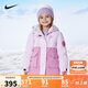 NIKE耐克童裝女童中長款保暖棉服冬季新款大口袋兒童連帽外套
