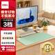 得力（deli）電暖桌墊暖桌寶發(fā)熱桌墊加熱暖手墊辦公桌加熱墊電熱桌墊發(fā)熱墊 綠色（600*320mm）