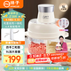 揚子料理機家用多功能和面機家用全自動(dòng)和面揉面一體機絞肉機肉餡碎肉機輔食機5L大容量【抖音同款】