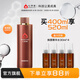 心清堂煥顏菁華水祛痘控油保濕補(bǔ)水油痘肌護(hù)膚品男女通用爽膚水 400ml