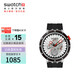 斯沃琪（Swatch）瑞士手表ATHLETES CAPSULE 開(kāi)學(xué)禮物考試表送女友石英表
