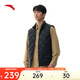 安踏男羽絨馬甲丨男款春季保暖羽絨服百搭休閑棉服跑步運動(dòng)外套