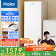 海爾（Haier）【麥浪冰柜】180升無(wú)霜立式小冰柜家用冷藏柜冷凍柜兩用抽屜式冷柜小型冰箱BD-180WGHDGWF國家補貼