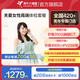 【HPV分型+TCT】美年大健康體檢套餐 關(guān)愛(ài)女性高端 中青年白領(lǐng)體檢全國通用女士專(zhuān)用64JDMN0