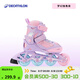 迪卡儂（DECATHLON）兒童輪滑鞋初學(xué)者輪滑鞋套裝可調節舒適透氣溜冰鞋體育課必備 夢(mèng)幻獨角獸 29/32（腳長(cháng)18.5-20.0cm）