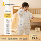 童泰嬰幼兒睡袋秋冬季款夾棉寶寶連體睡衣純棉兒童加厚防踢被防驚跳 藍色貓頭鷹 73cm