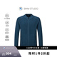 BMW STUDIO【100%綿羊毛】寶馬男裝春秋開(kāi)衫毛衫毛衣外套針織衫男 GREY BLUE L