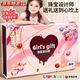 翎喏英國女孩生日禮物玩具7-10歲diy手工首飾串珠手鏈禮盒過(guò)家家 潘朵拉珠寶設計禮盒