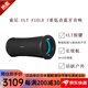 索尼（SONY） SRS-XB系列 便攜防水重低音 無線揚(yáng)聲器\/藍(lán)牙音響長久續(xù)航 IP67防水防塵 SRS-ULT70 C【需變壓器】