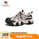 駱駝（CAMEL）【云山】網(wǎng)面戶外徒步登山休閑丑萌鞋情侶 G15S076106 米白/黑 42
