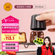 三能（SANNENG）烤箱烘焙卡娜蕾模-5入(800系列不沾)蛋糕模具SN65055