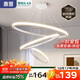 惠普餐廳燈普瑞護眼led吊燈簡(jiǎn)約現代流行吧臺餐桌燈中山燈具包安裝