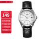 卡西歐（CASIO）指針系列防水時(shí)尚簡(jiǎn)約商務(wù)石英男士手表情人節禮物送男友 皮帶MTP-1183E-7A
