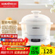 金灶（KAMJOVE）隔水燉 微電腦隔水燉盅 白瓷電燉鍋煲湯煮粥鍋 KV-08T 白色 0.8L