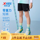 特步（XTEP）兒童童裝男童親膚純色褲邊熱封梭織五分褲 純正黑 170