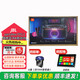 JBLPartybox on the go 2家庭KTV卡拉OK戶外便攜藍牙音響唱K歌音箱 P 標準