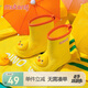 牧童兒童雨鞋3-7歲男女童雨靴卡通輕便幼兒園寶寶水鞋 黃色小黃雞 150