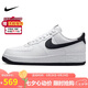 耐克NIKE七夕情人節(jié)禮物板鞋男空軍一號 AF1運動鞋 FQ4296-101白43