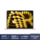 Apple AI筆記本 2025款 MacBookAir 15英寸 M4(10+10核)16G 256G 星光色電腦MW1J3CH/A【企業(yè)專(zhuān)享】