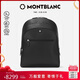 萬寶龍MONTBLANC男士匠心系列中號多功能雙肩包130275七夕禮物