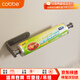 卡貝（cobbe）廚房用紙置物架櫥柜保鮮膜架免打孔抹布掛架卷紙收納支架紙巾架子