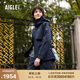 AIGLE艾高春夏款防風(fēng)上衣防雨透汽小魚(yú)尾連帽休閑夾克外套女士 海軍藍 BN341 40 (170/92A)