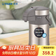 虎牌（TIGER）不銹鋼保溫壺氣壓式熱水瓶MAA-A30C-N香檳金3升